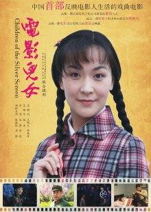 小仓千代w-2022年12月fantia会员合集 [76P+3V 294M]